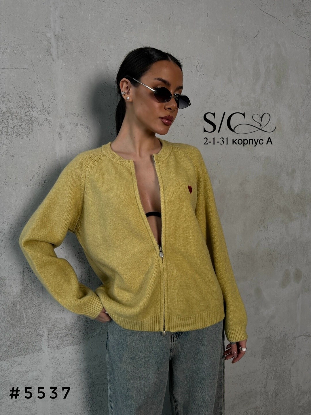 кардиган женский,кофта женская,кардиган женский вязаный,свитера женские,модели кардиган