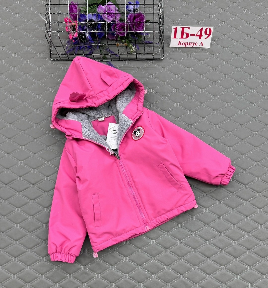куртка для детей,куртка для малыша,детские куртки,куртка с капюшоном для девочек,теплая куртка