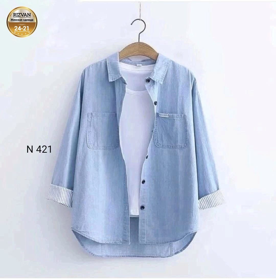 рубашка женская джинсовая,женская джинсовая рубашка с длинным рукавом,джинсовая рубашка женская 2025,рубашка женская голубая,рубашка женская