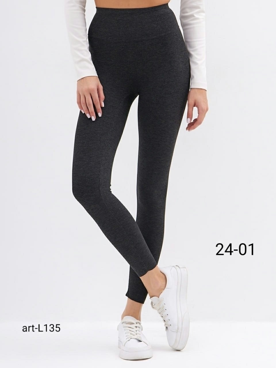 легинсы женские,женские леггинсы,лосины и легинсы,легинсы,лосины женские леггинсы