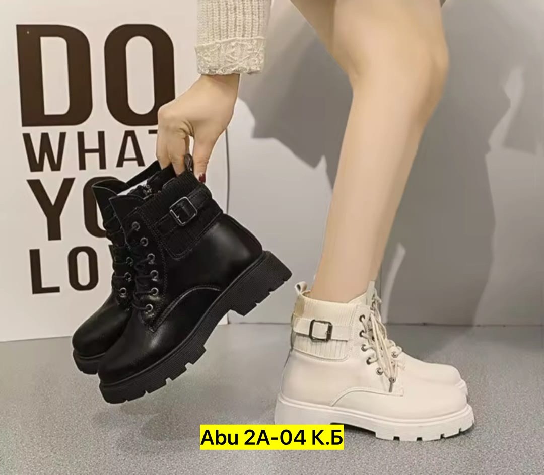 ,ботинки женские,ботинки осенние женские,ботинка женские зимние,ботинки женские зима