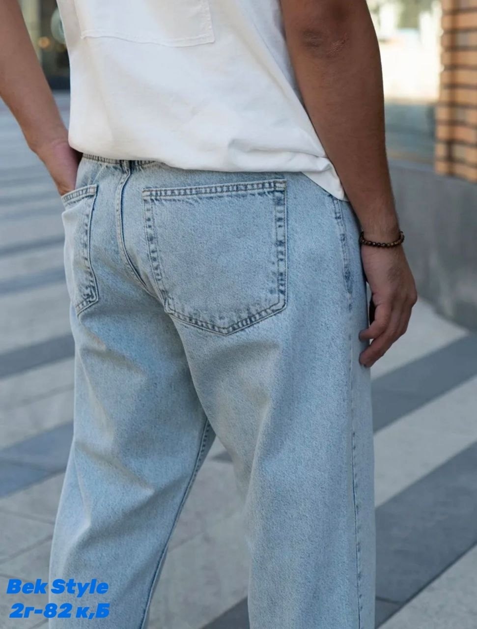 джинсы мужские,мужские джинсы бананы,мужские джинсы прямые,широкие джинсы мужские,джинсы бананы мужские светлые