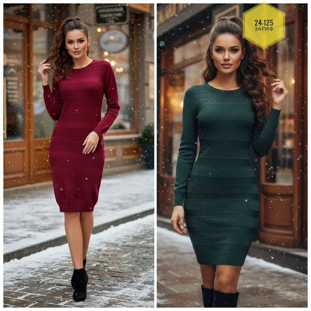 вязаное платье,трикотажное платье,теплое вязаное платье,теплое платье,женское платье вязаное
