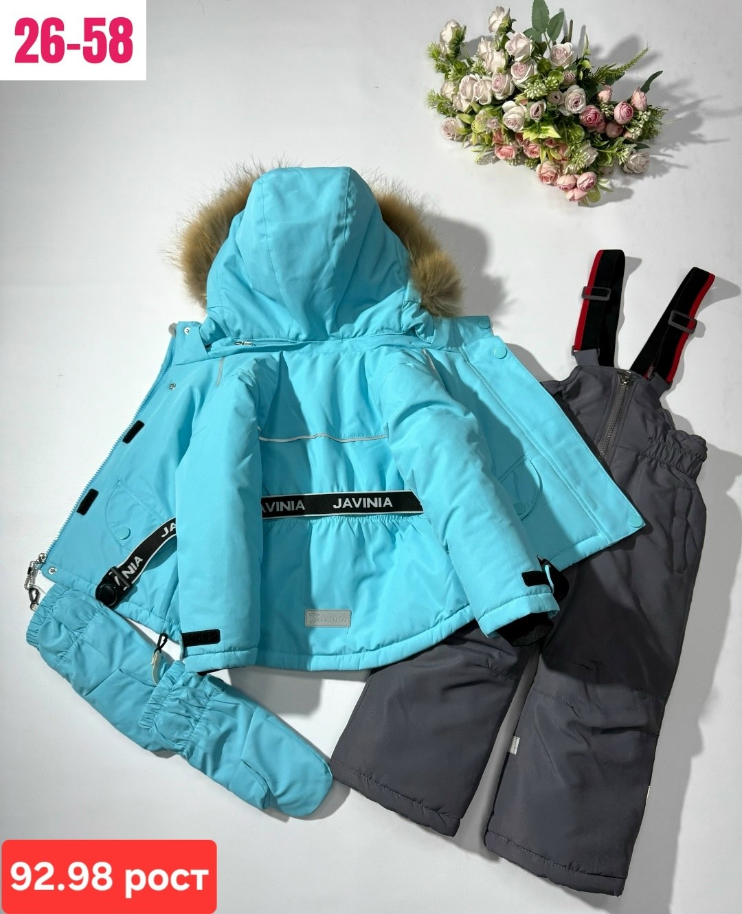 костюм зим,зимний костюм для девочек,зимние костюмы,одежда зимняя,зимний костюм для мальчика