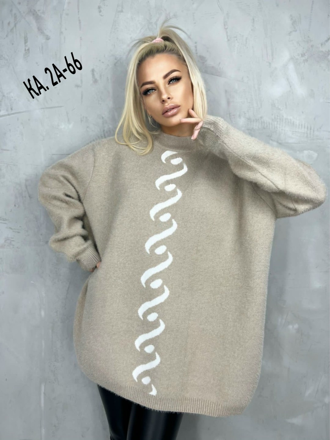 кофта женская,свитера женские,кофта свитер,кофта фиолетовая,джемпера женские