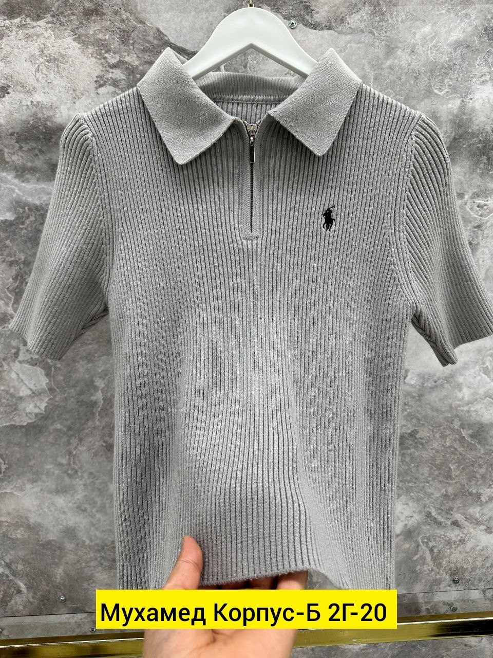 кофта женская,кофта поло,одежда для женщин,футболки поло женские,кофточка