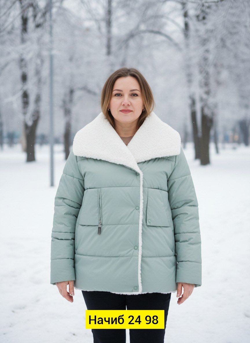 куртка женская,куртка зимняя женская,теплая куртка,пуховик женский,куртка модная