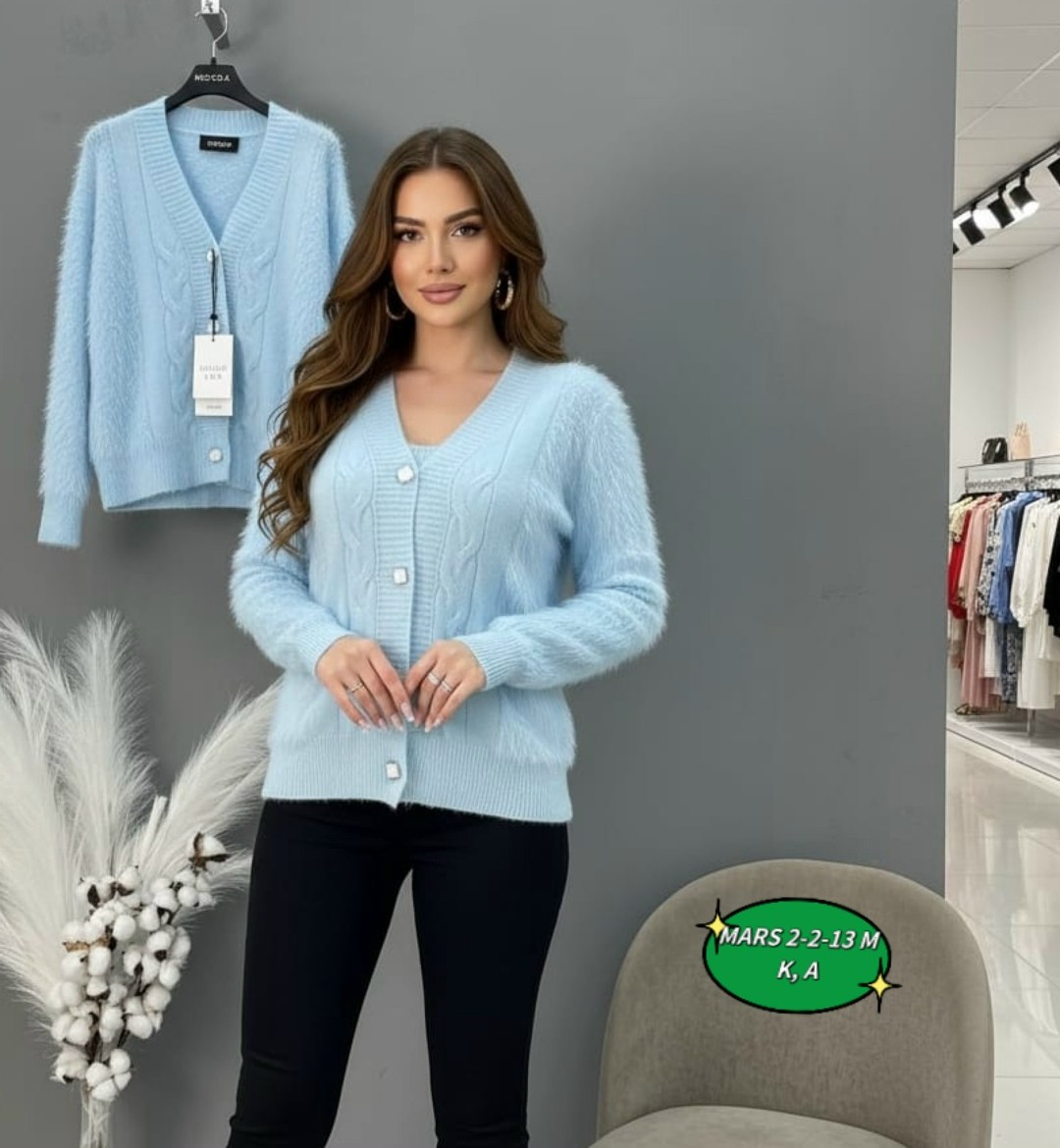 кардиган,кардиган женский,кофта кардиган,модные кардиганы,кардиган женский вязаный