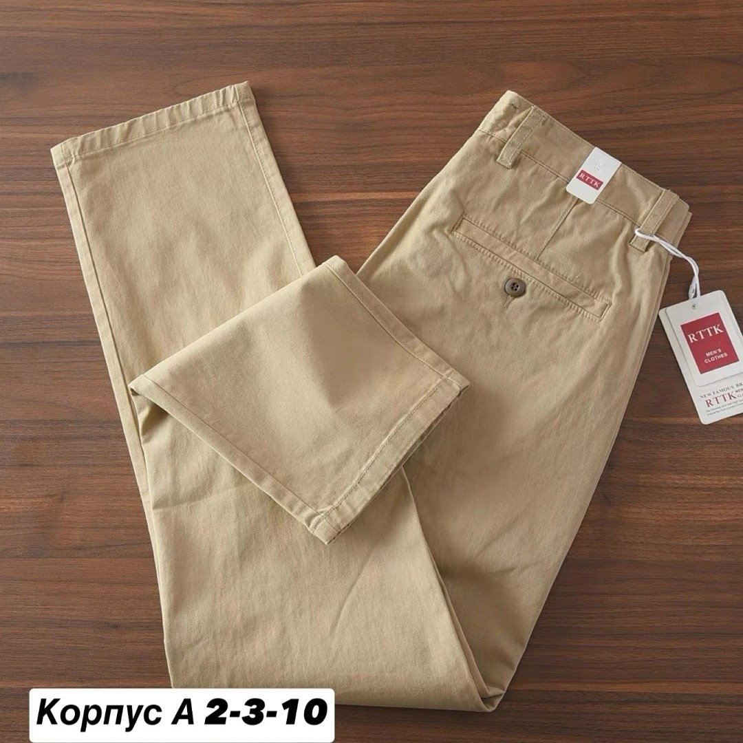 повседневные брюки,мужские брюки,джинсы брюки,штаны мужские,карго мужские брюки