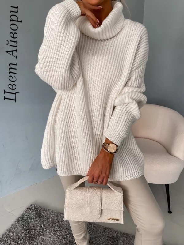 свитер удлиненная,свитера женские,свитеры модные,удлиненный свитер,свитер оверсайз вязаный