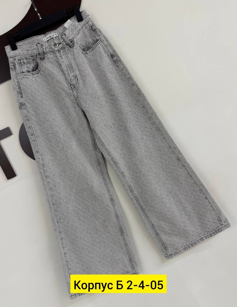 джинсы женские,джинсы мом,джинсы брюки,джинсы джинсы,штаны джинсы