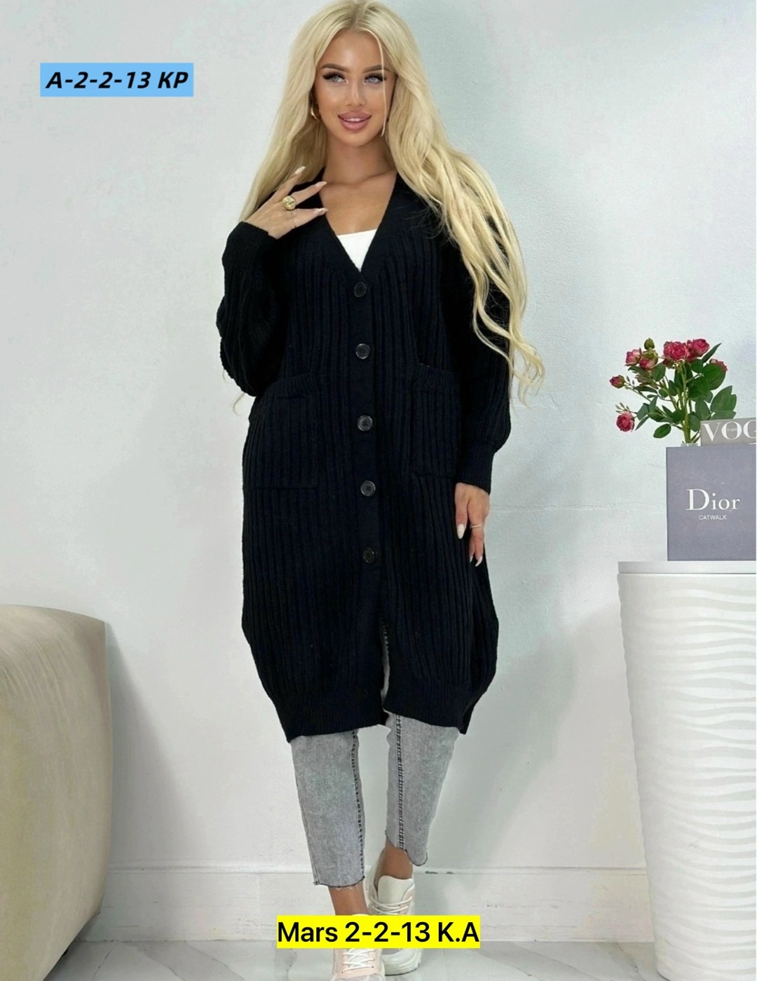 длинный кардиган,кардиган,кардиган женский,кардиган длинный женский вязаный,кардиган женский кардиганы женские