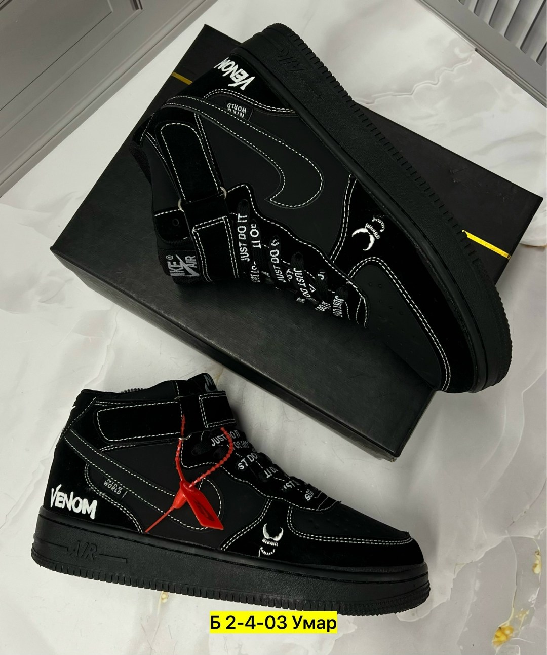 кроссовки мужские зимние nike,кроссовки,кроссовки зимние nike,мужская  кроссовки,кроссовка мужской