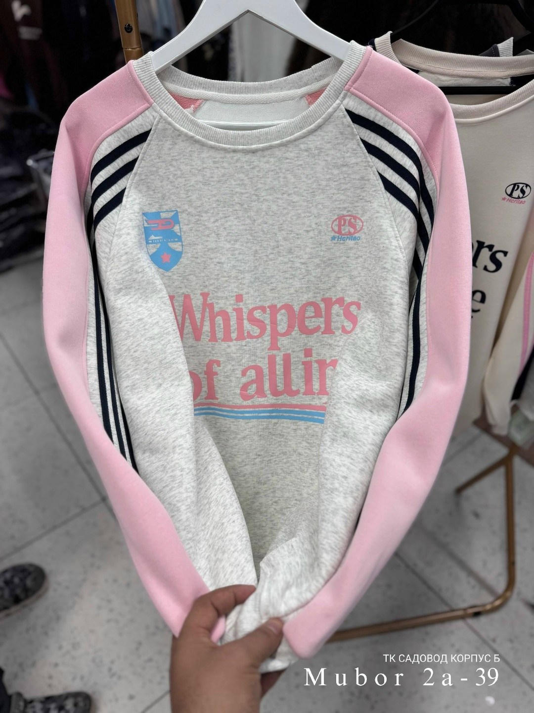 оверсайз толстовка,свитшот женская,оверсайз свитшот,толстовка в стиле