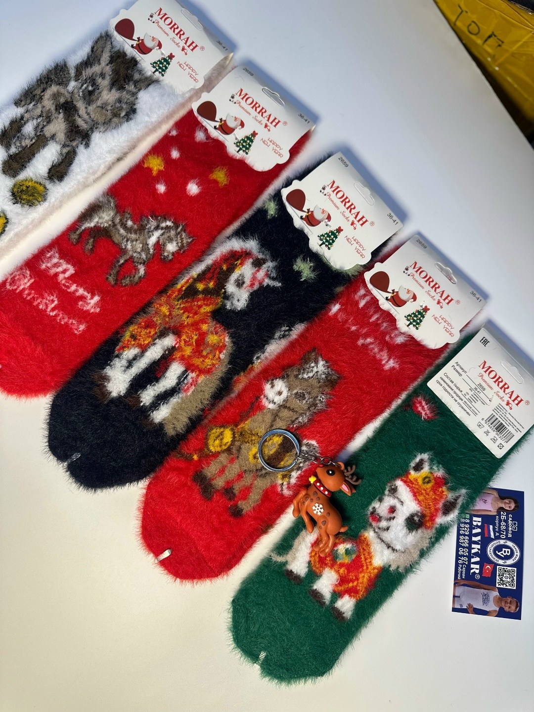 новогодние носки,женские новогодние носки,носки женские теплые,носки женские,носки детские новогодние