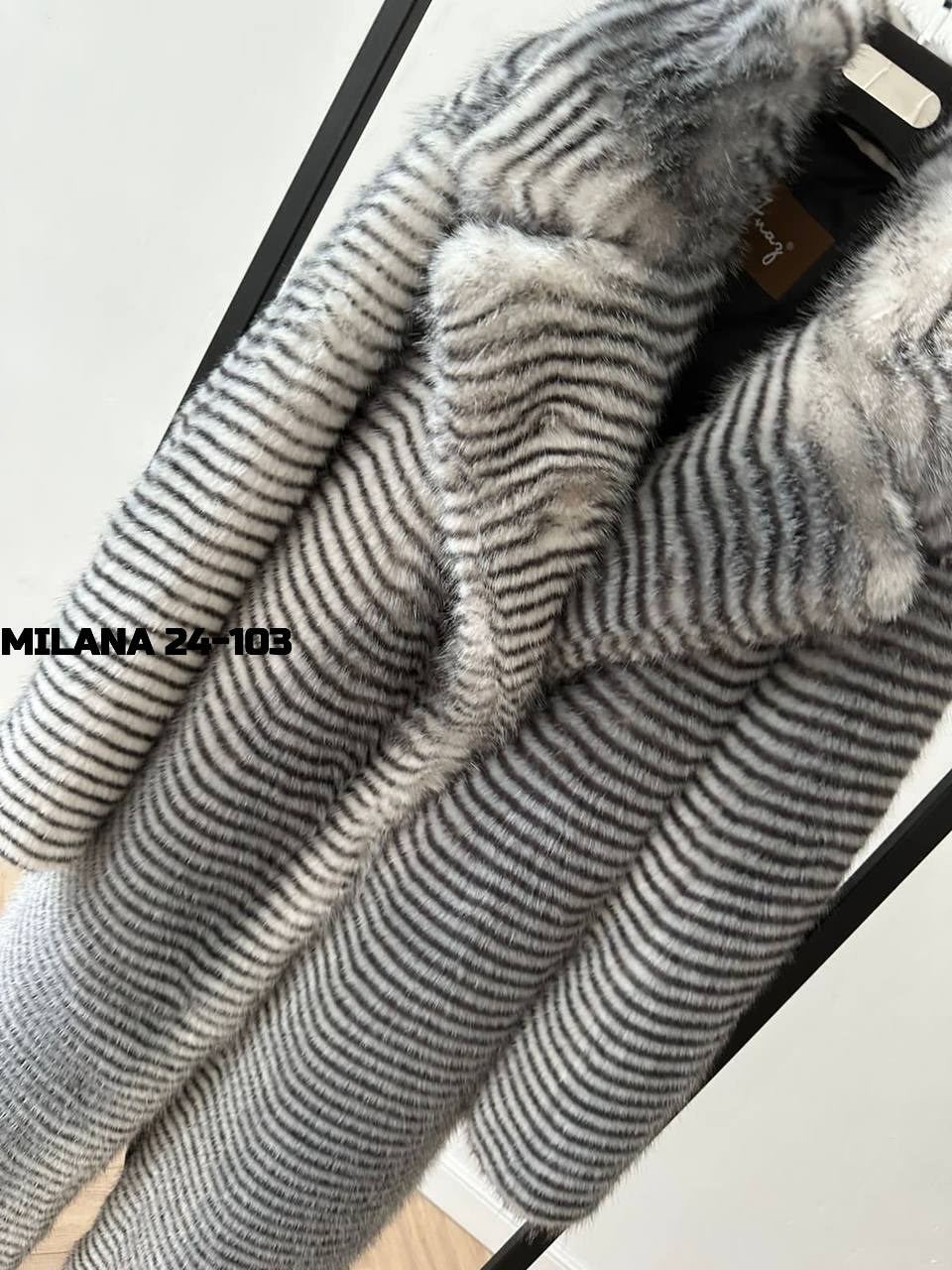 шуба рысь,шуба из рыси елена фурс,шуба из рыси,эко шуба под рысь,шуба искусственная