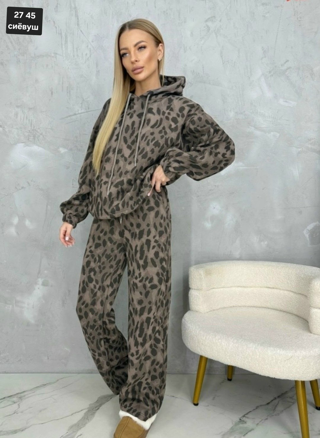 костюм на флисе,костюм с принтом,женские костюмы,красивые костюмы,костюм леопардовый женский
