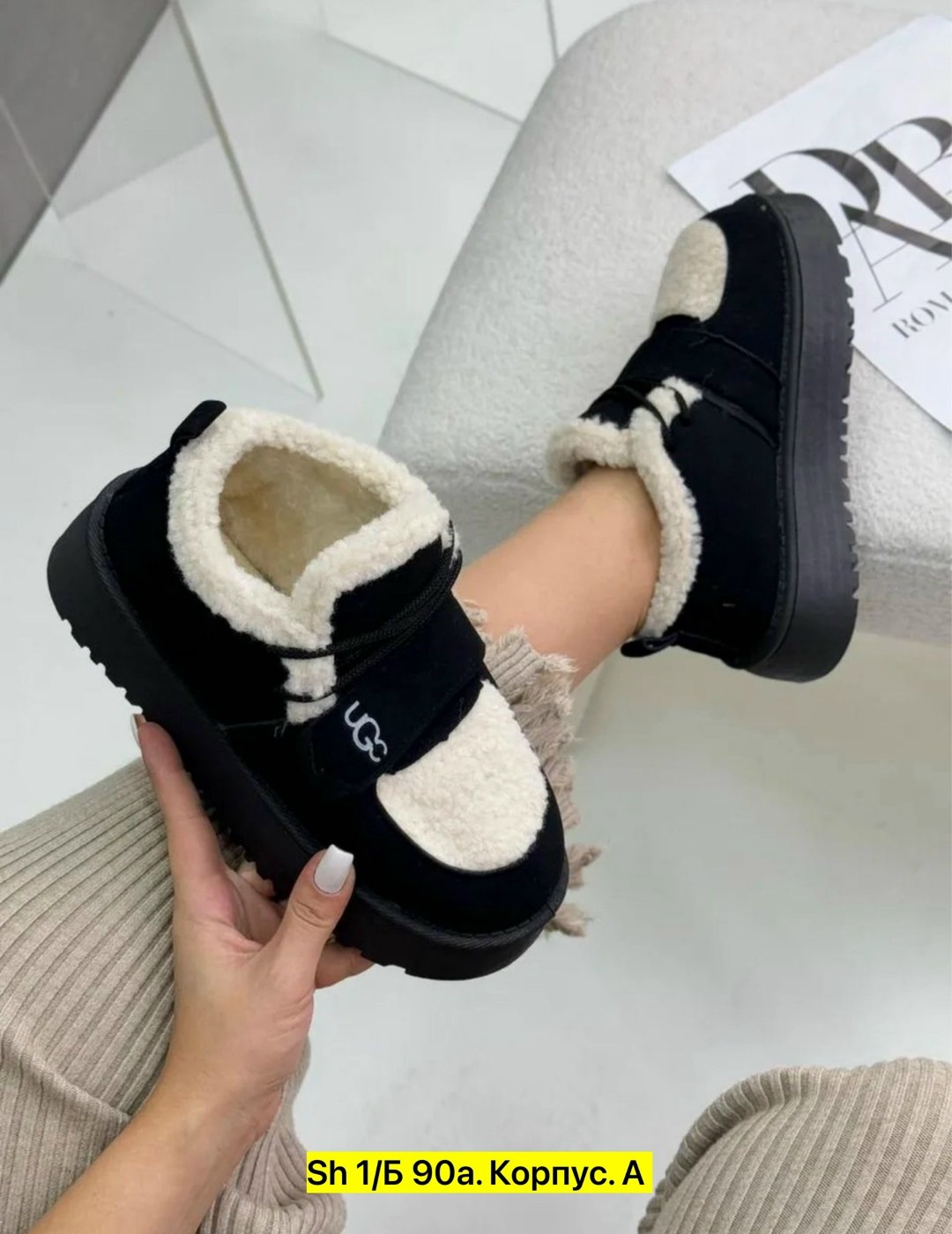 ,угги женские,угги женские зимние,угги женские короткие на платформе, женская зимняя