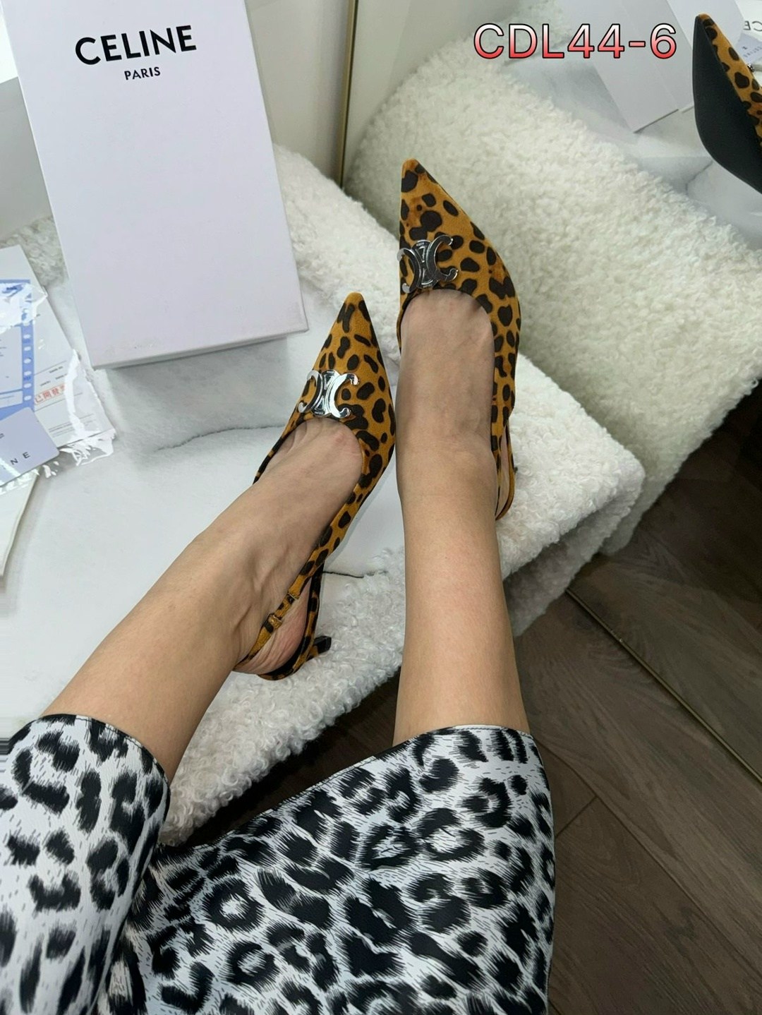 леопардовые туфли,лоферы эконика леопардовые,леопардовые балетки эконика,лоферы леопардовые женские,балетки леопардовые