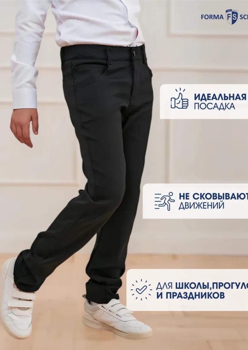 джинсы мужские,джинсы мужские черные,джинсовые брюки,мужские прямые джинсы,мужские брюки