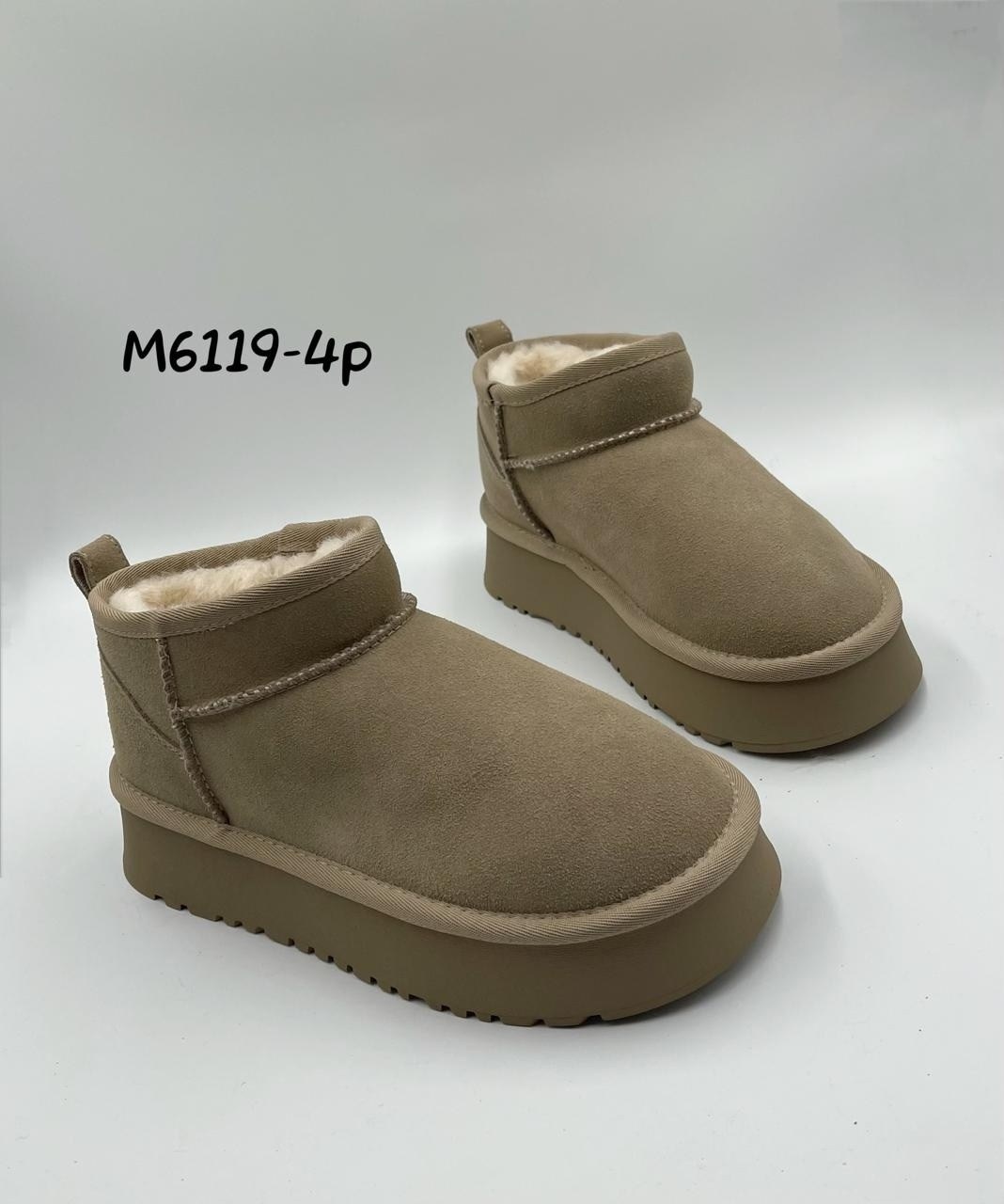 ,женские угги,угги женские ugg,женская зимняя ,короткие угги