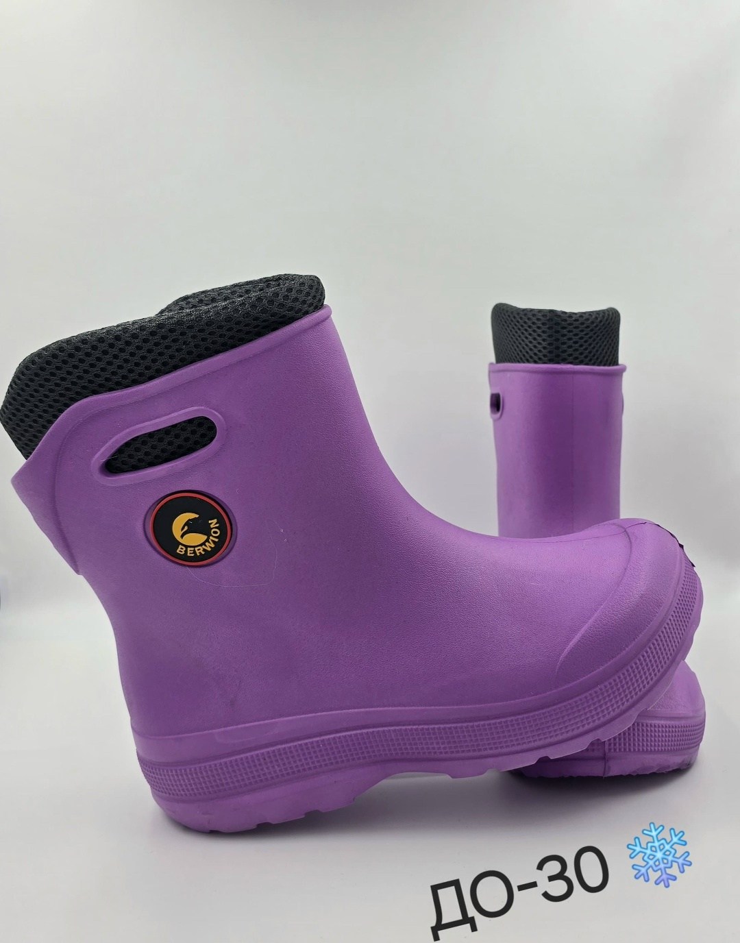 резиновые сапоги,женские резиновые сапоги,резиновые сапоги эра,сапоги резиновые утепленные эва all shoes,