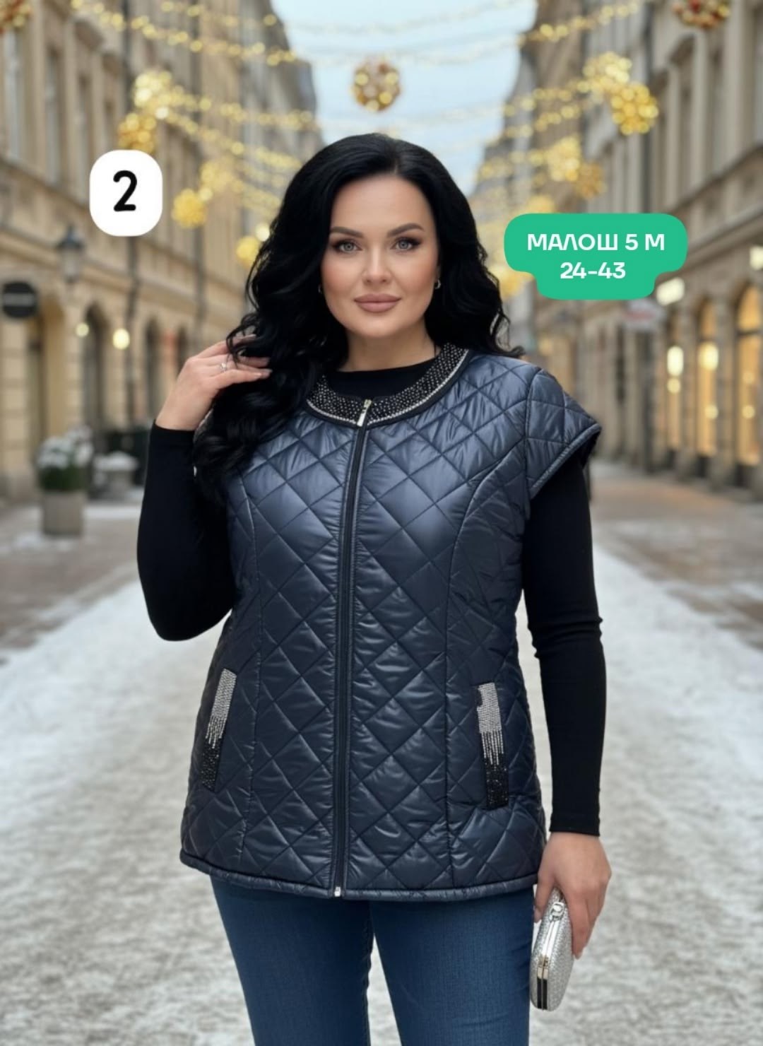 костюм женский тройка,женский костюм на флисе,костюм на флисе,костюм теплый тройка,женский теплый костюм