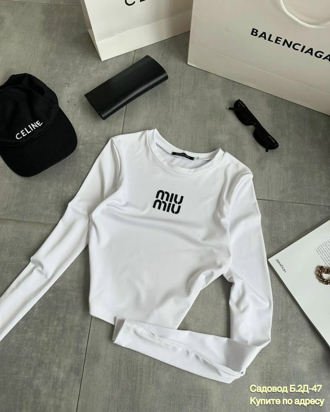 лонгслив розовый,кофта модная,свитшот женский,кофта тонкая,женская кофта