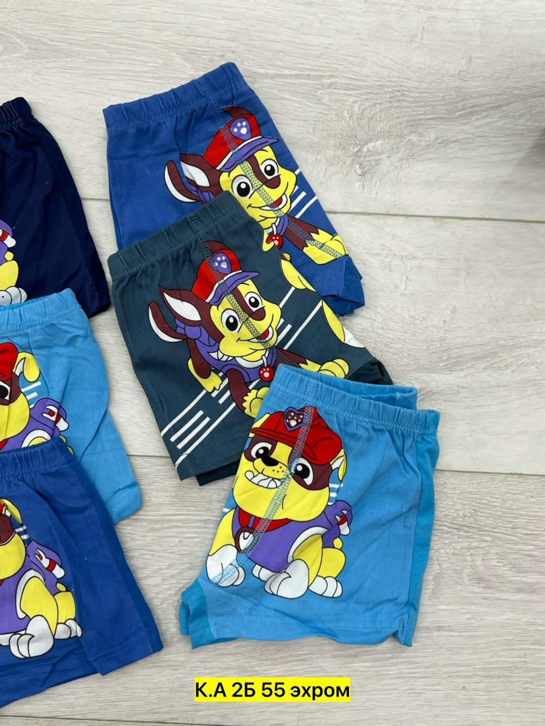 трусы для мальчика,трусы детские,детские трусы для мальчика,набор трусов для мальчика,трусы детские для мальчика набор