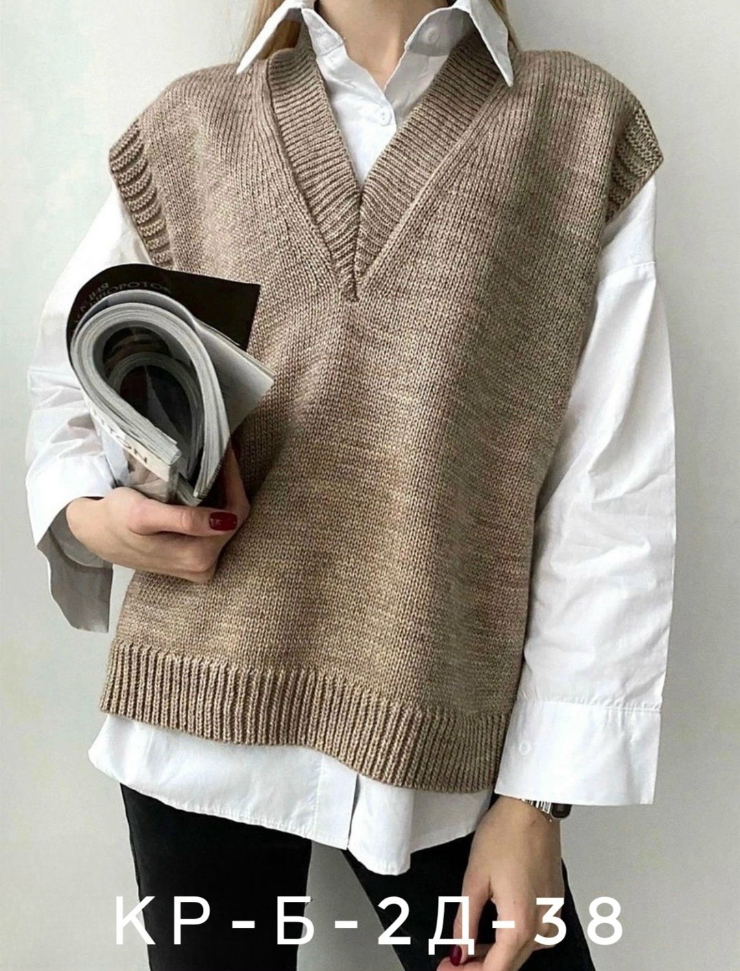 жилет вязаный женский,жилет вязаный бежевый,жилетка вязаная,вязаный жилет оверсайз,вязаные жилеты