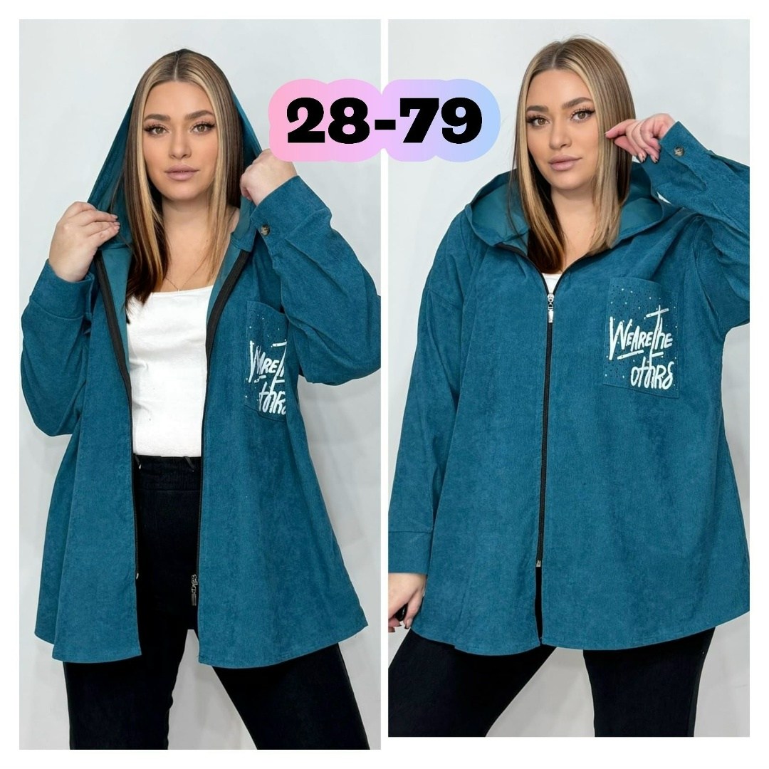 толстовка женская,женская кофта,кардиган женский,модная толстовка,кофта кардиган