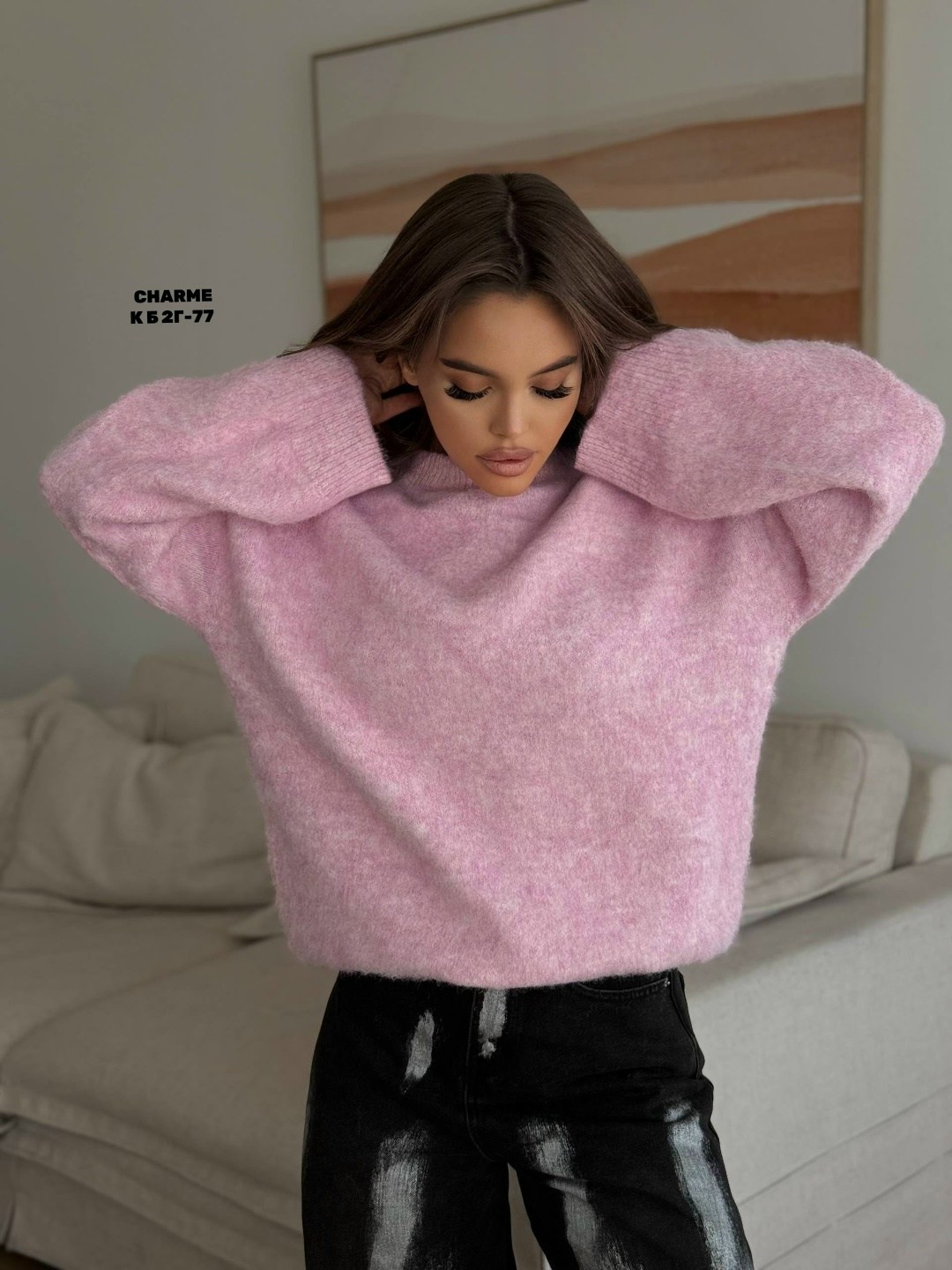кофта женская,свитера женские,стильная кофта,джемпер оверсайз,розовый свитер