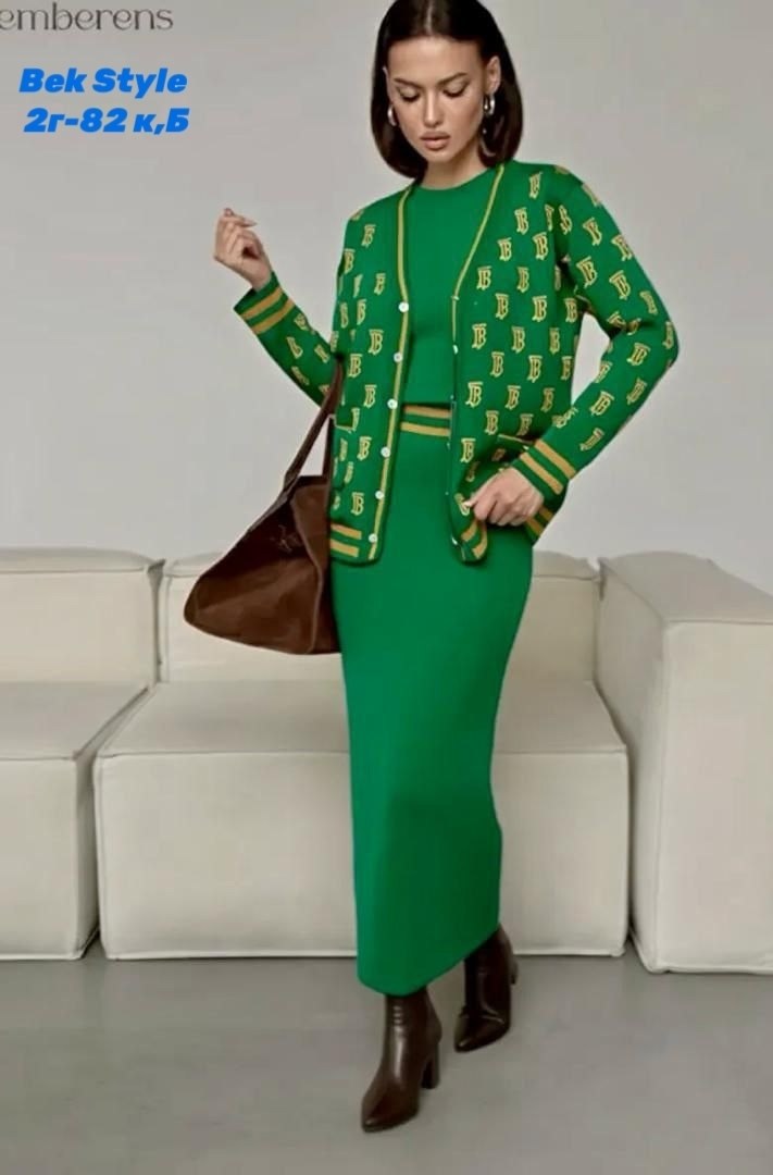 элегантные кардиганы,кардиган женский,кардиган классический,кардиган женский трикотажный,вязаные костюмы