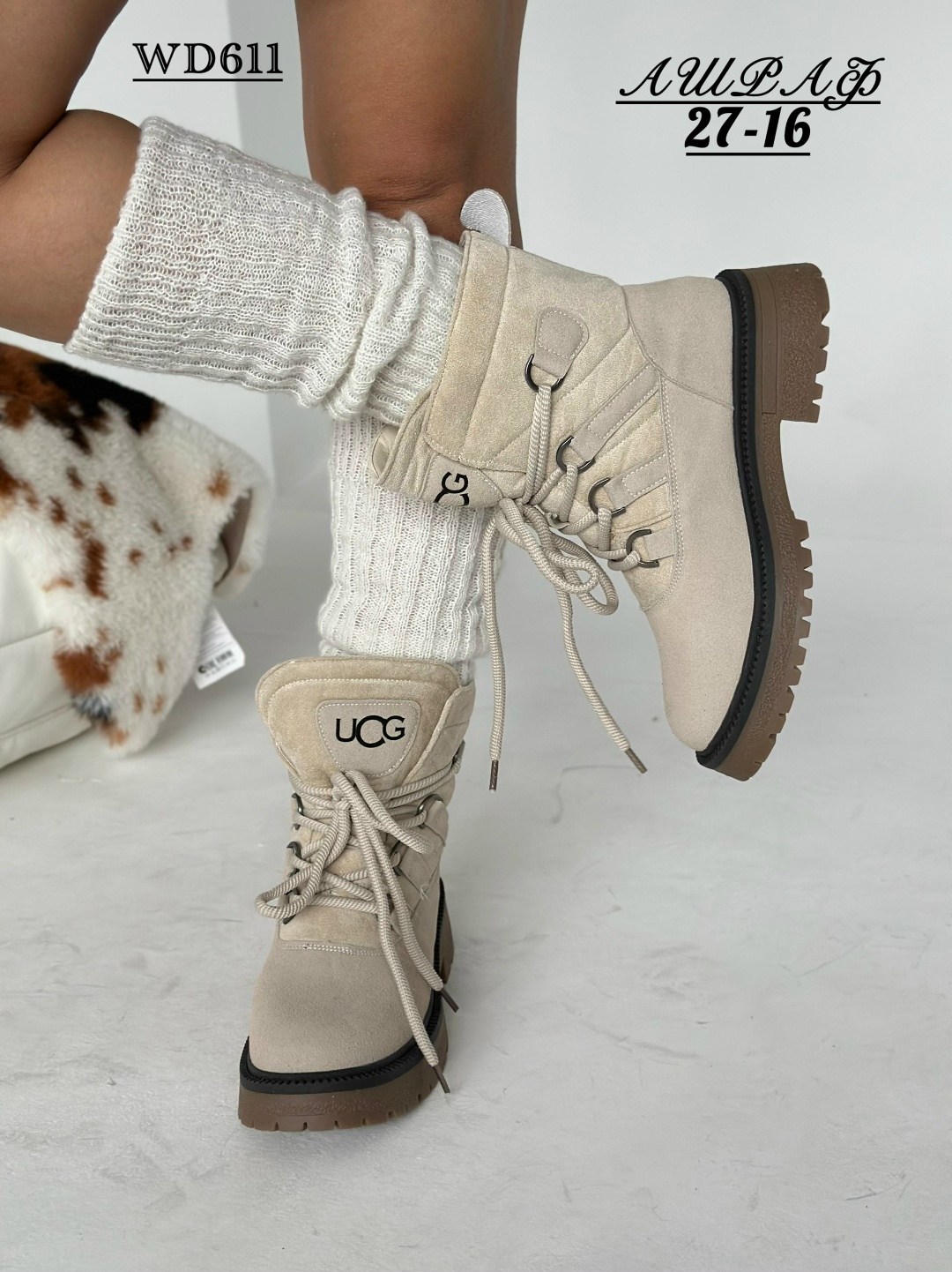 ,ботинки женские,зимняя женская ,ботинка женские зимние, женская