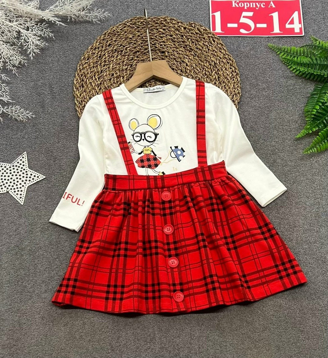 сарафан для девочек,платье для девочек,сарафан школьное для девочки,сарафан школьная,платье детская
