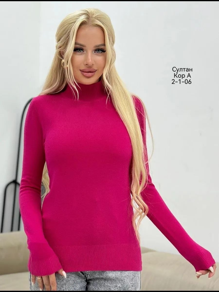 кофта женская,водолазка женская,водолазка,белая кофта женская,женские джемпера