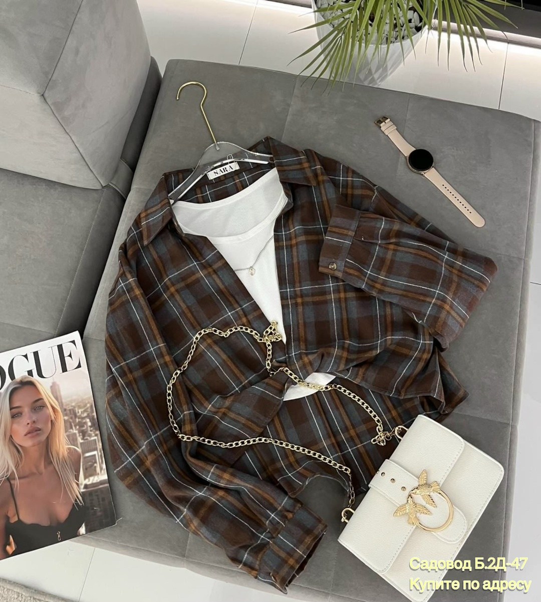 рубашка в клетку женская оверсайз,женская рубашка в клетку,стильная рубашка,рубашка в клетку,женская рубашка