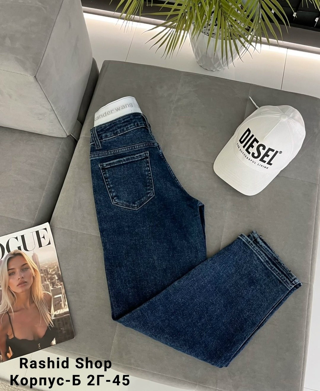 джинсы женские,одежда джинсы,брюки джинсы,модные джинсы,джинсы джинсы