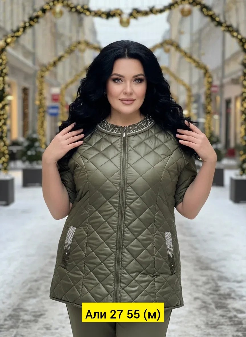 жилетка на синтепоне,жилетка женская,жилет на синтепоне,женские жилеты,жилетка демисезонная женская