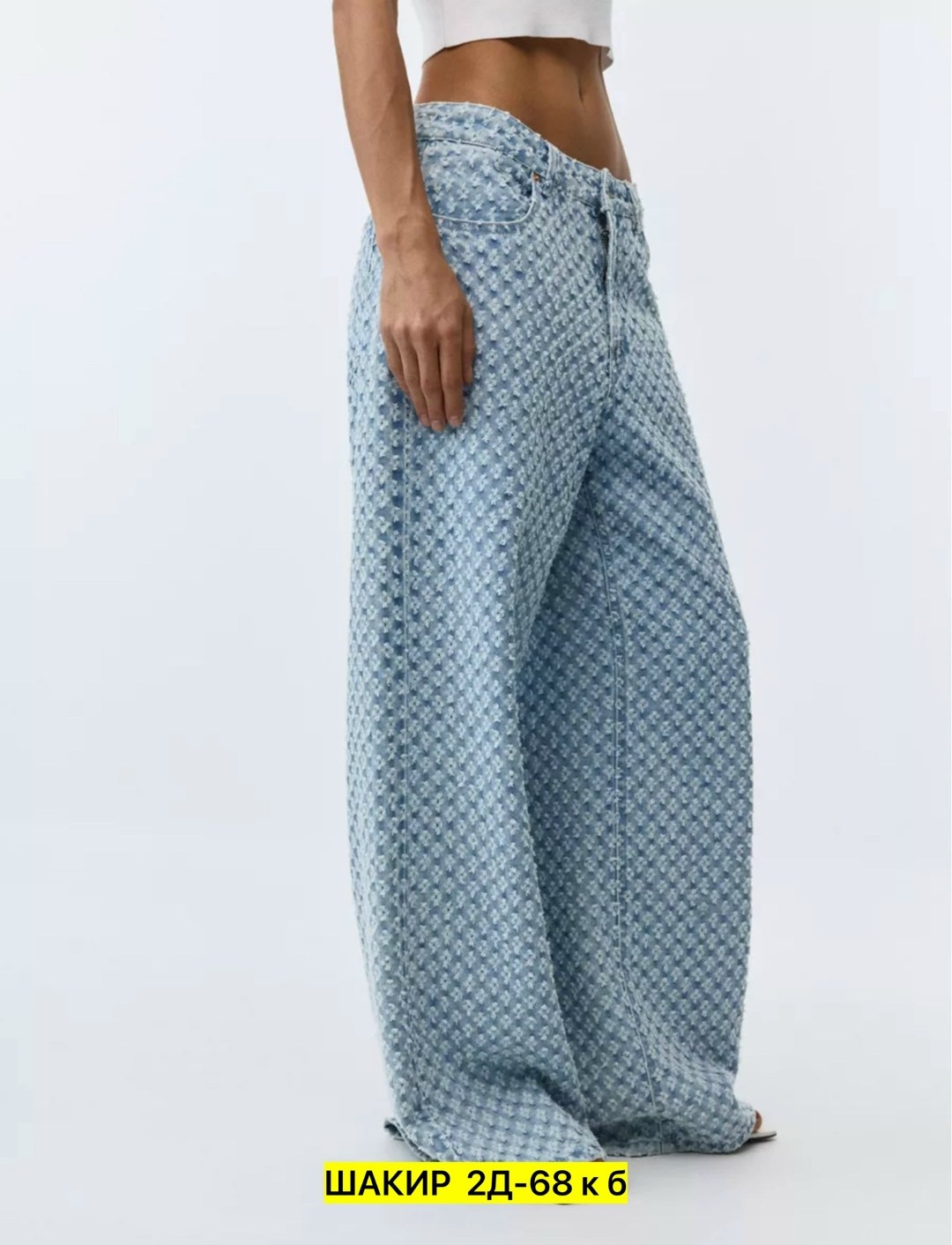 широкие женские джинсы,женской одежды,брюки кюлоты,женские джинсы