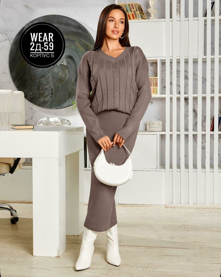 вязаные костюмы,трикотажные костюмы,трикотажные костюмы с юбкой,женский трикотажный костюм с юбкой,костюм из трикотажа