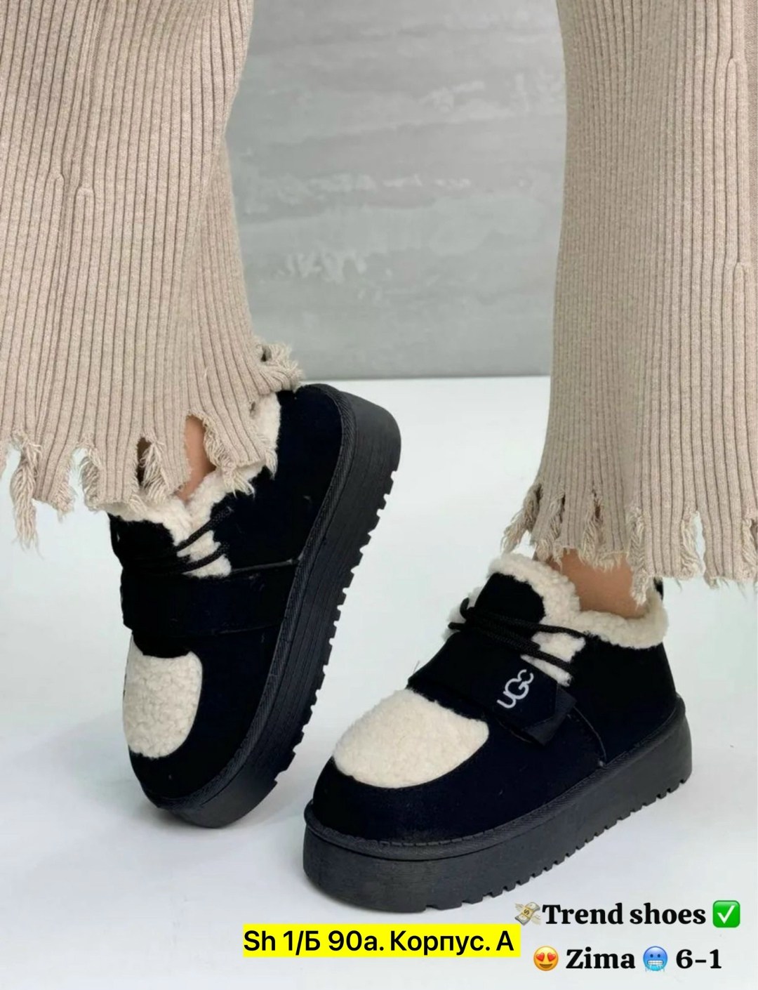 ,угги женские,угги женские зимние,угги женские короткие на платформе, женская зимняя