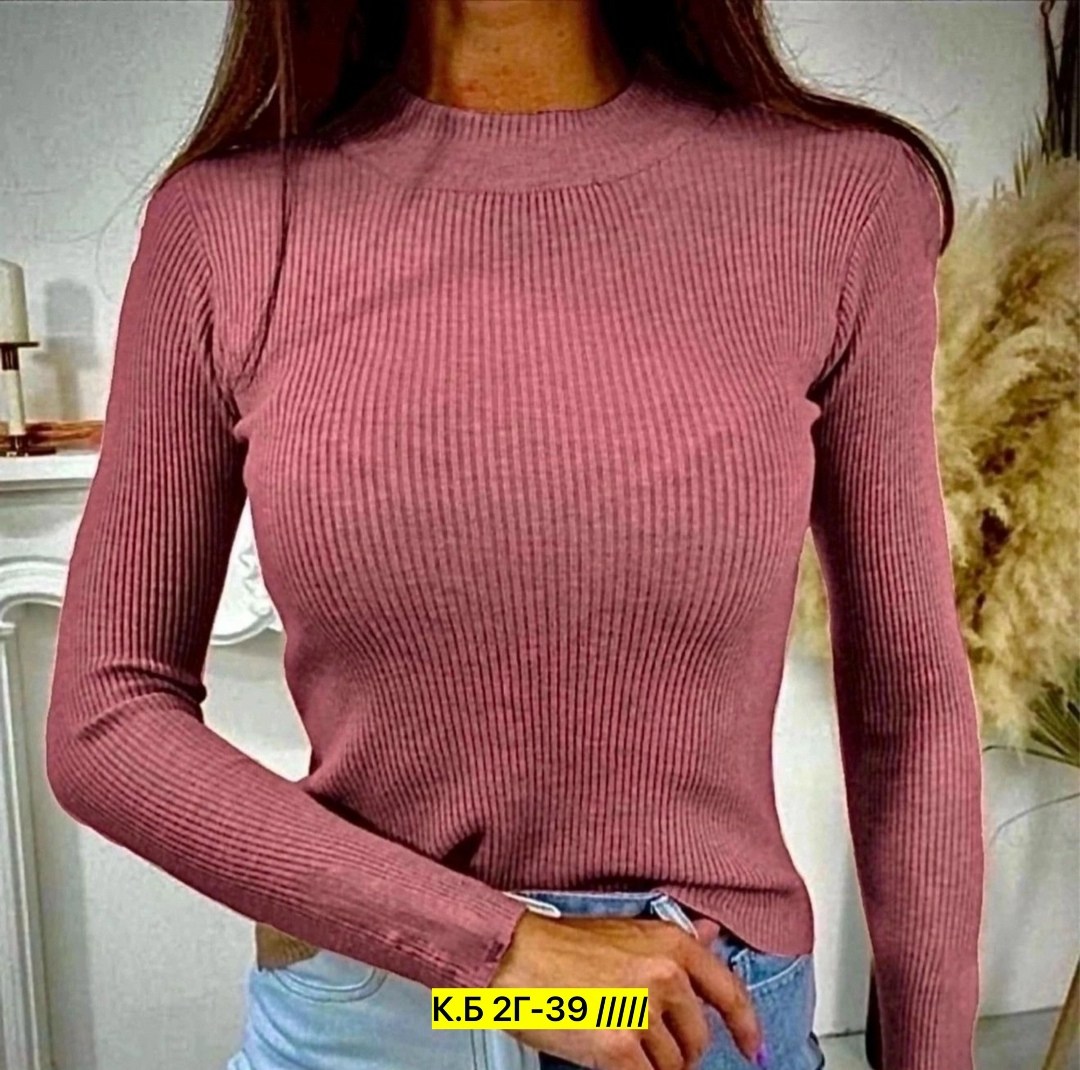 водолазка лапша женская,водолазка женская,водолазка,кофта лапша женская,водолазка лапша