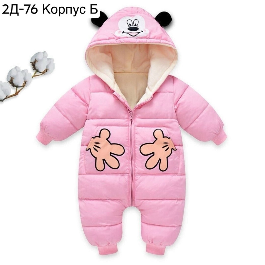 комбинезон для новорожденных,детские комбинезоны,комбинезон для новорожденного,зимний комбинезон для новорожденного,комбинезон с микки маусом для малышей