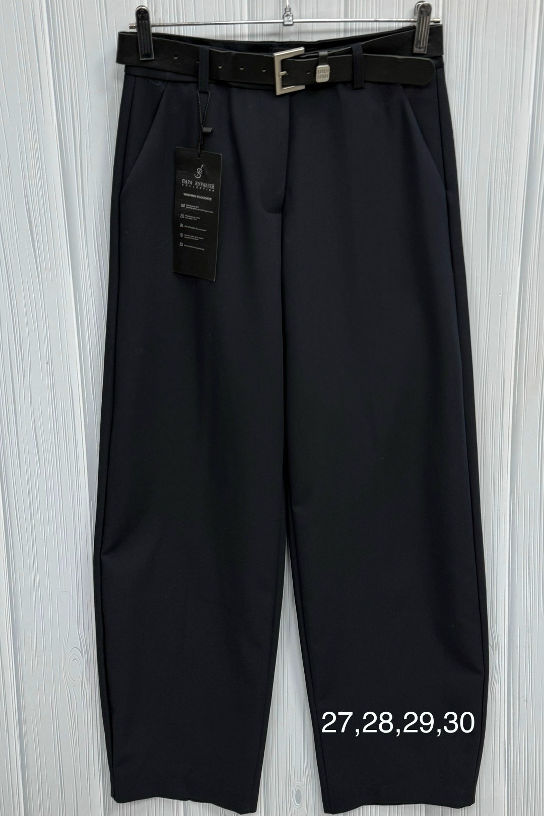 женские брюки,брюки школьная,широкие брюки,брюки для девочек,брюки с широкими штанинами