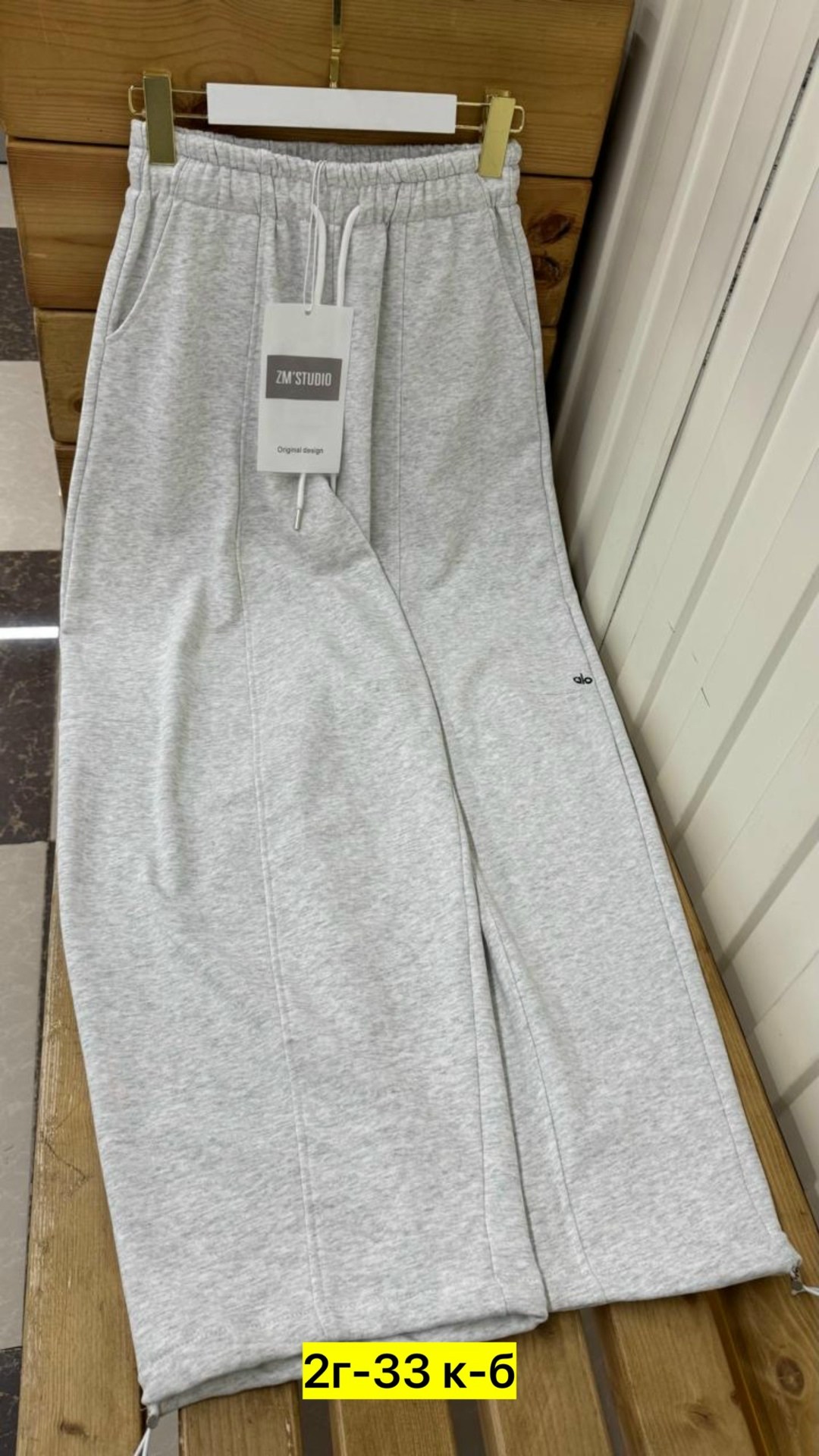 cпортивные штаны женские,брюки спортивные женская,спортивные штаны,брюки спортивные,брюки женские спортивные на флисе