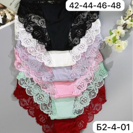 Нижнее белье