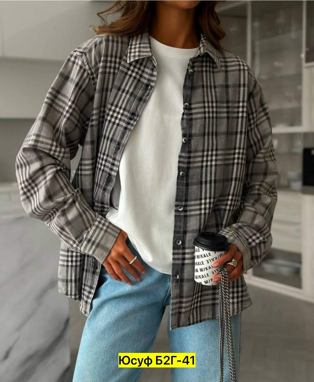 рубашка в клетку женская оверсайз,рубашка в клетку оверсайз розовая,рубашка оверсайз в клетку,женская рубашка в клетку,рубашка оверсайз в клетку удлиненная
