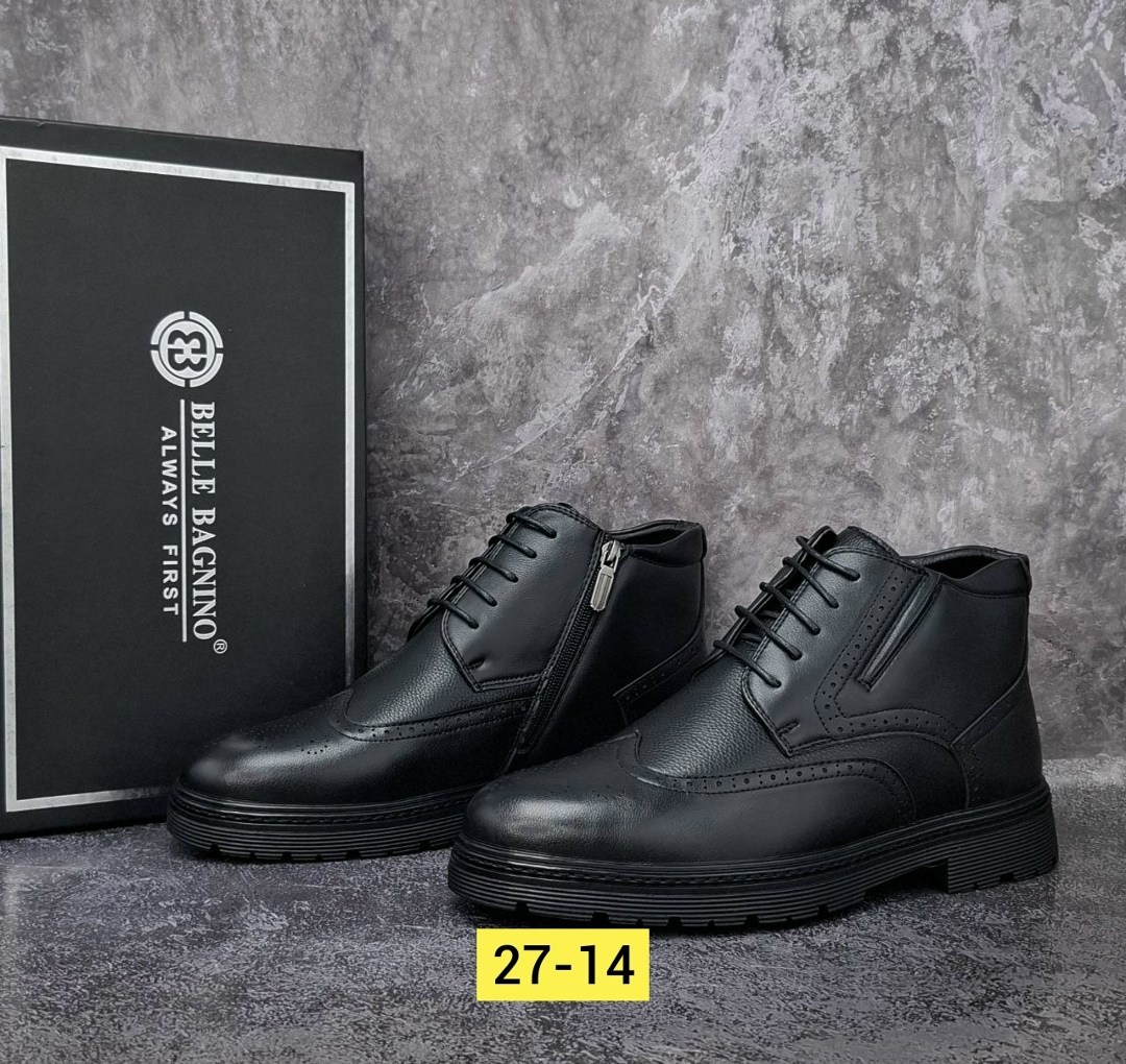 ,ботинки мужские,ботинки мужские м782чпт,мужские зимние ботинки,мужская