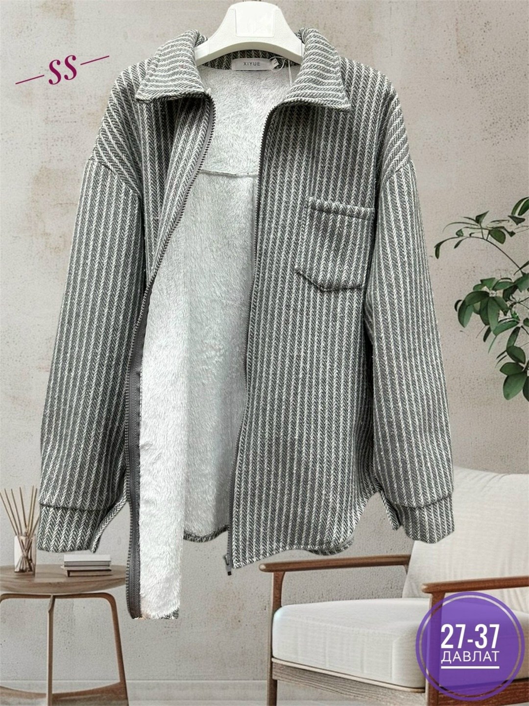 повседневная рубашка,рубашка женская,рубашка женская вельвет,вельветовая рубашка,вельветовая женская рубашка